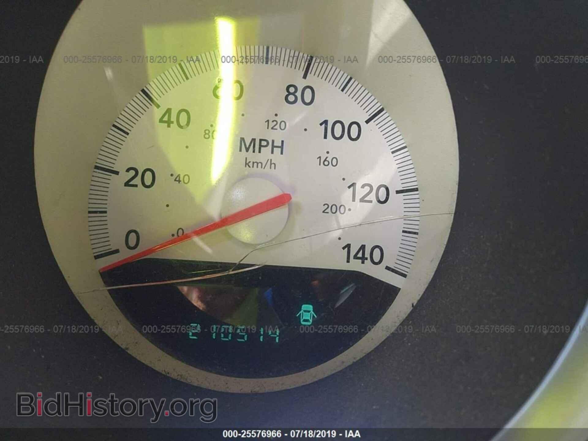 2005 DODGE MAGNUM - VIN: 2D8FV48V25H190262 - Фото 7