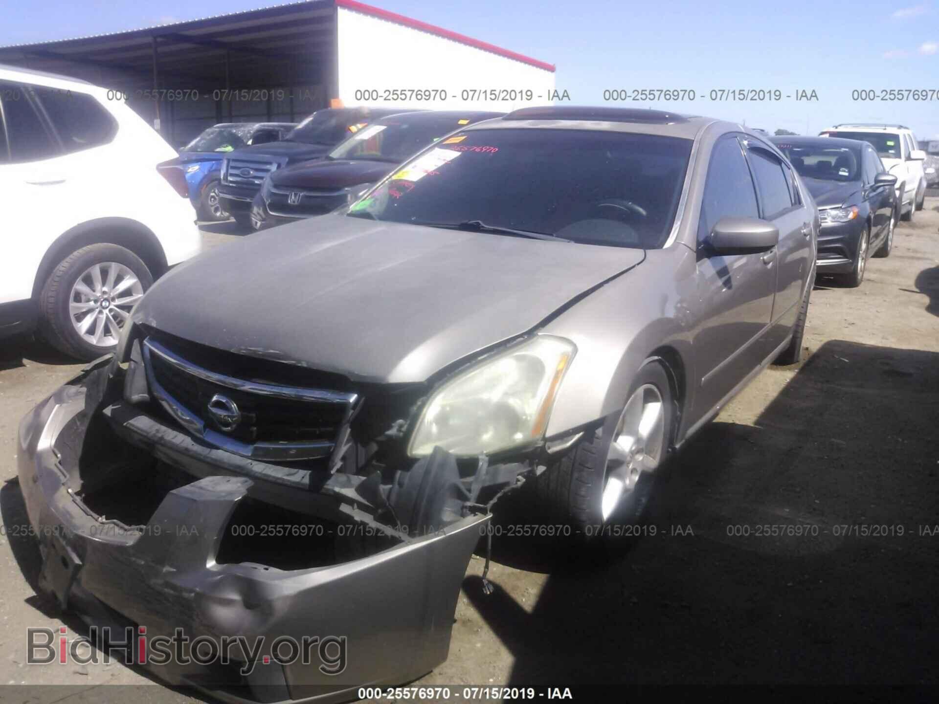 2007 NISSAN MAXIMA - VIN: 1N4BA41E27C821655 - Фото 2