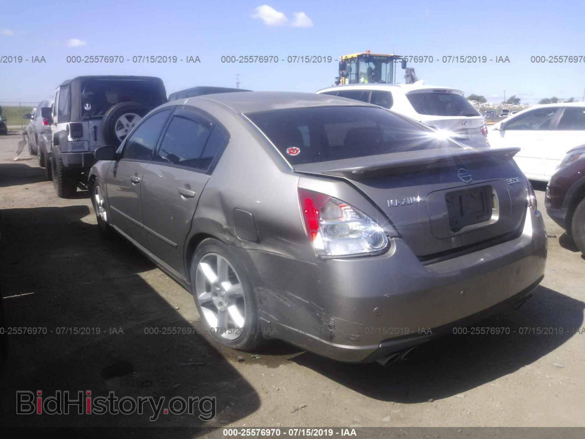 2007 NISSAN MAXIMA - VIN: 1N4BA41E27C821655 - Фото 3