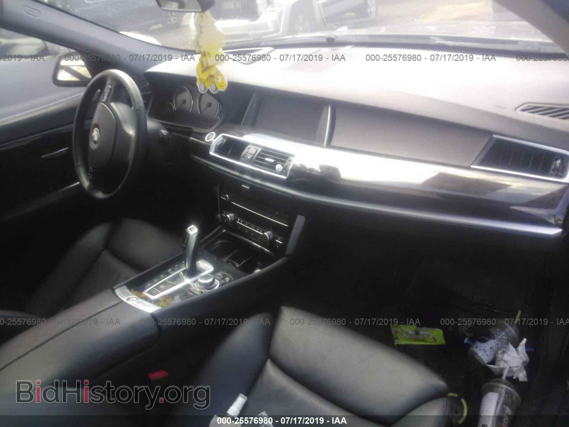 2011 BMW 535 - VIN: WBASP2C50BC341730 - Фото 5