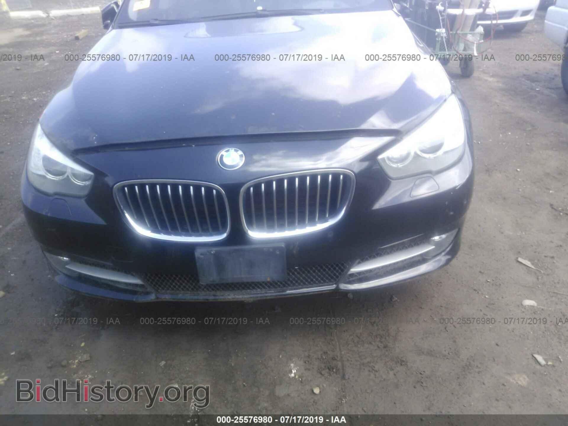 2011 BMW 535 - VIN: WBASP2C50BC341730 - Фото 6