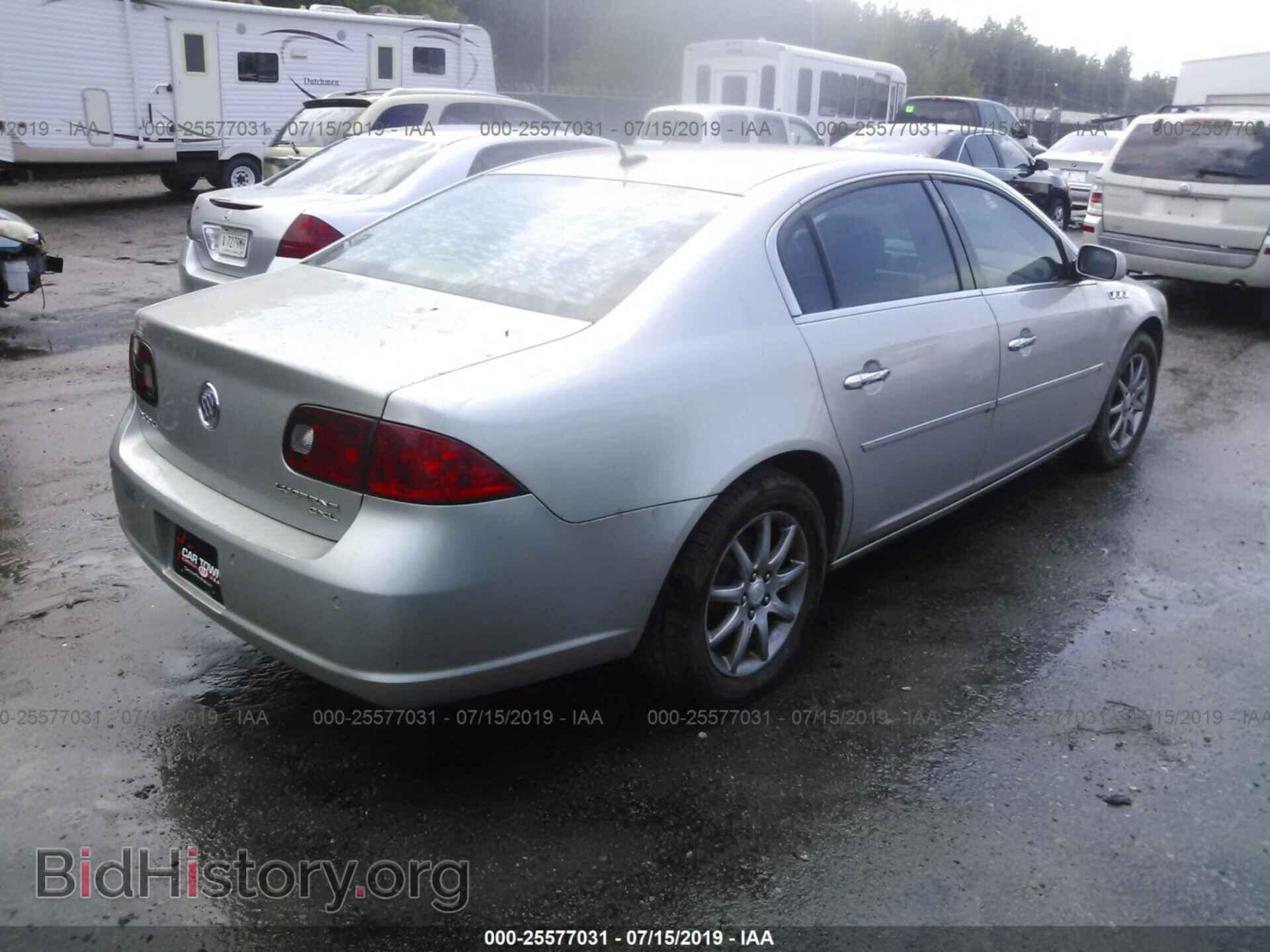 2007 BUICK LUCERNE - VIN: 1G4HD57207U139376 - Фото 4