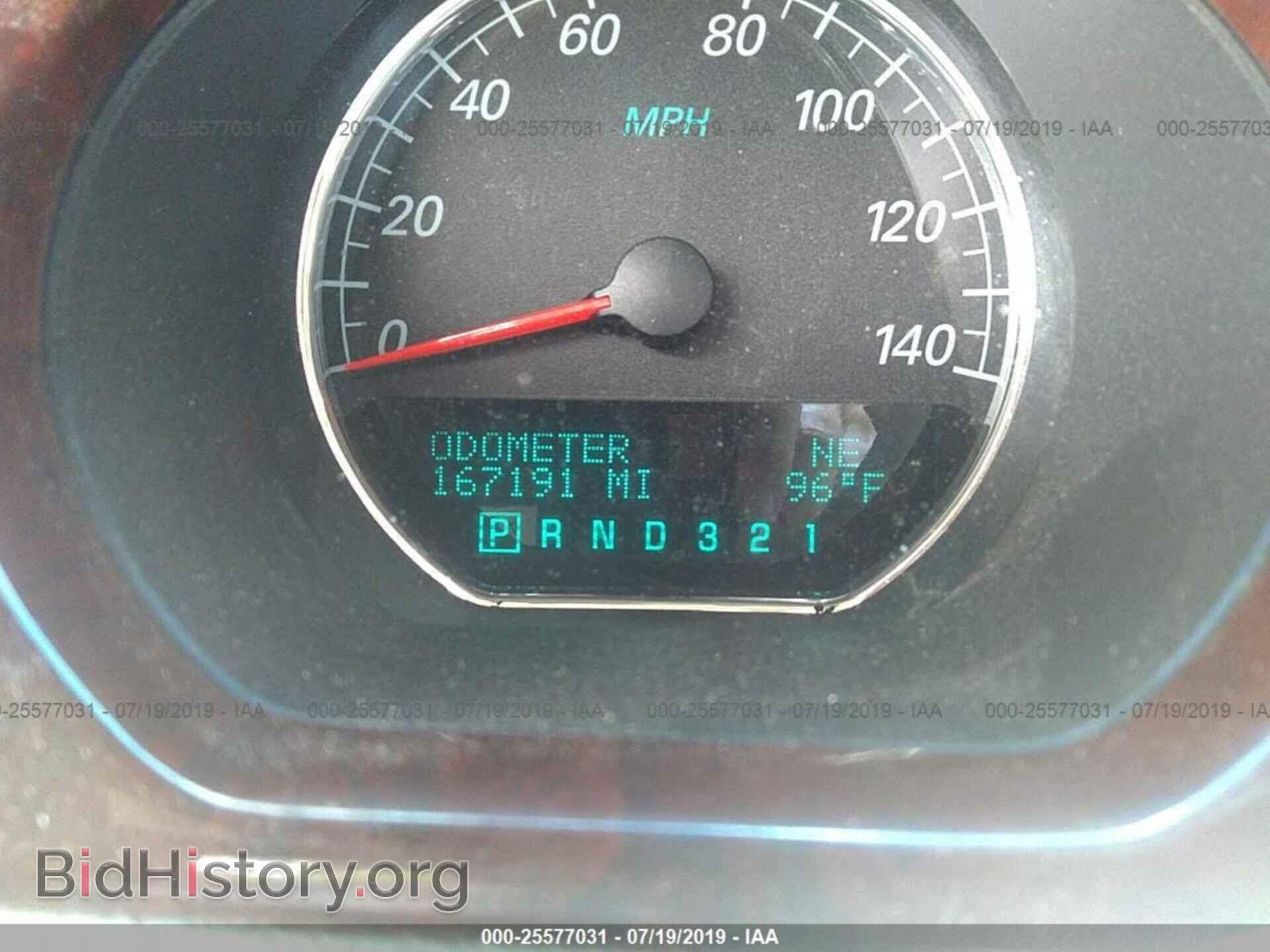 2007 BUICK LUCERNE - VIN: 1G4HD57207U139376 - Фото 7