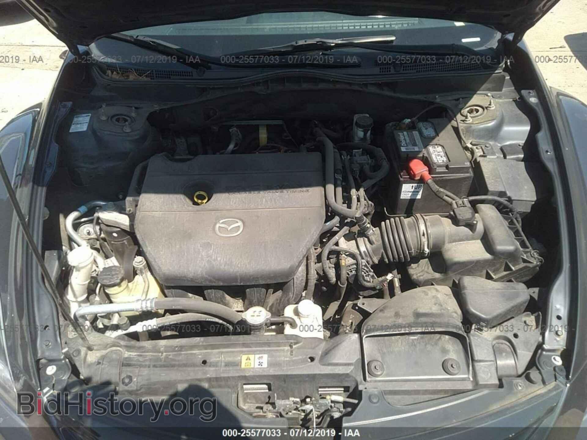 2012 MAZDA 6 - VIN: 1YVHZ8DH0C5M38767 - Фото 10