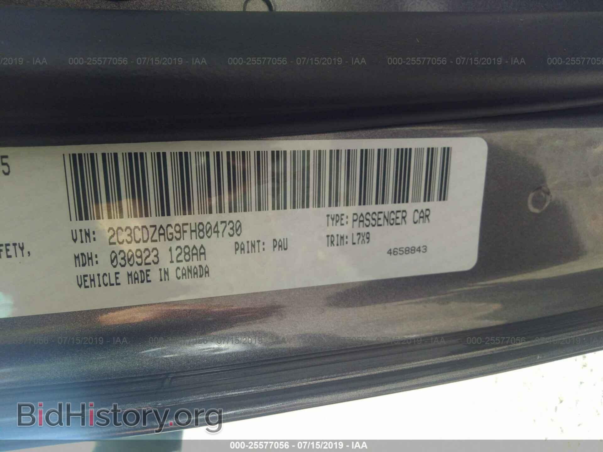 2015 DODGE CHALLENGER - VIN: 2C3CDZAG9FH804730 - Photo 9
