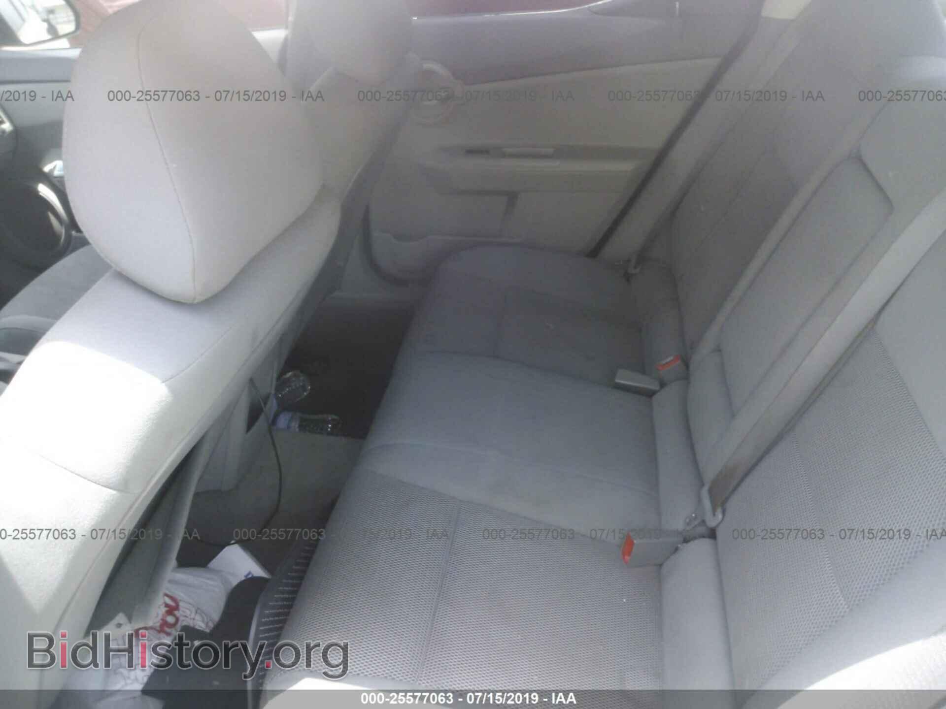 2008 DODGE AVENGER - VIN: 1B3LC46R88N242407 - Фото 8
