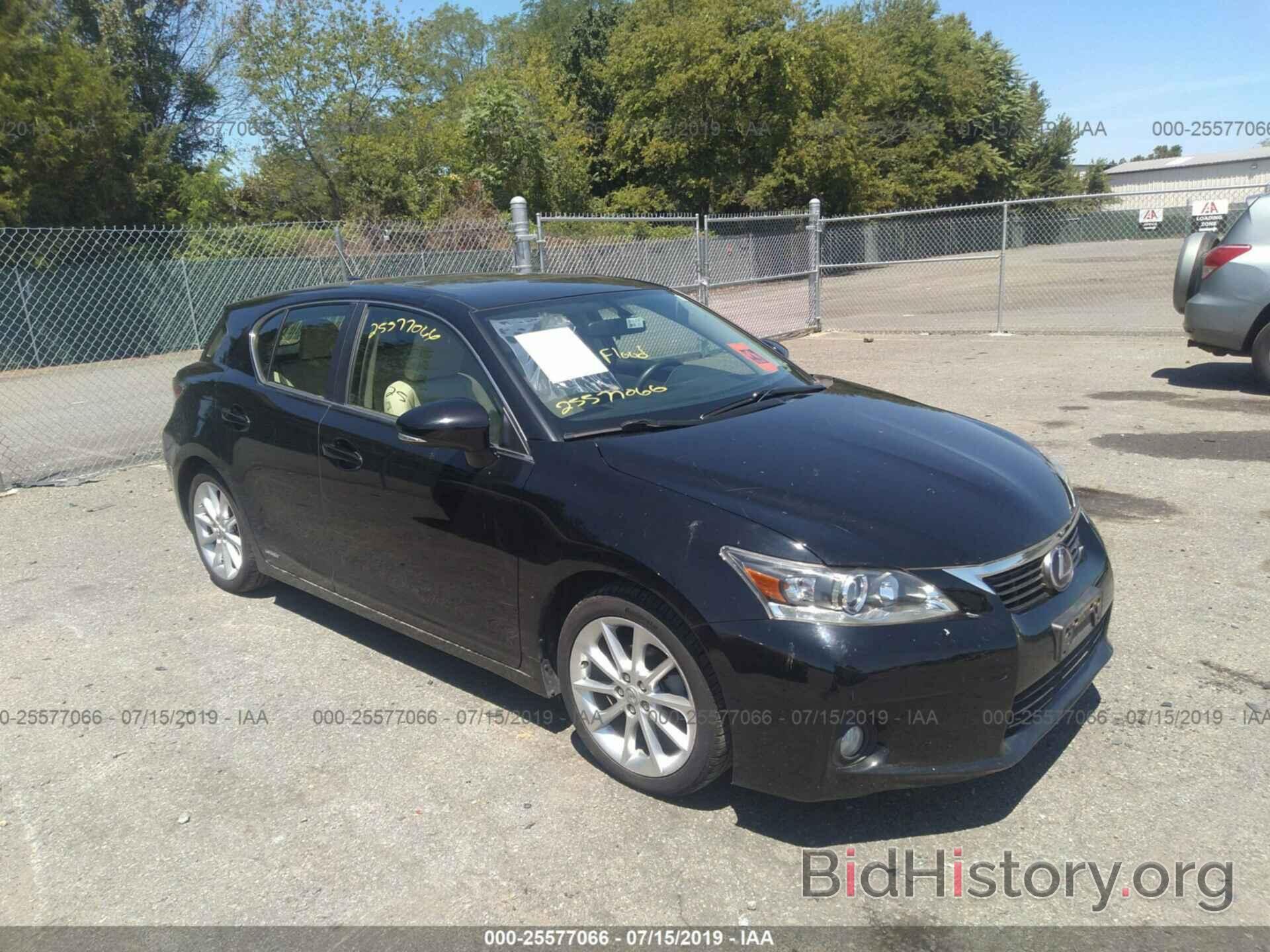 Photo JTHKD5BHXC2100479 - LEXUS CT 2012