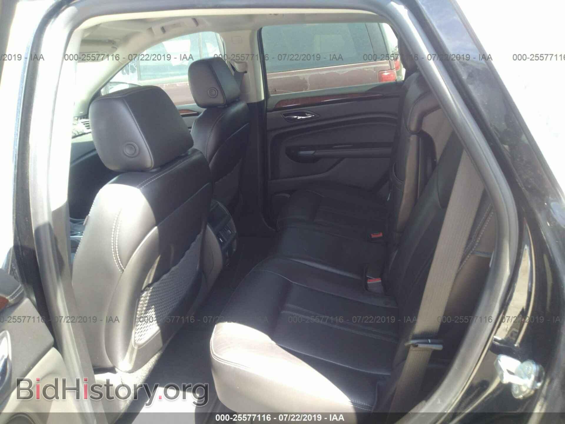 2015 CADILLAC SRX - VIN: 3GYFNBE39FS545555 - Фото 8
