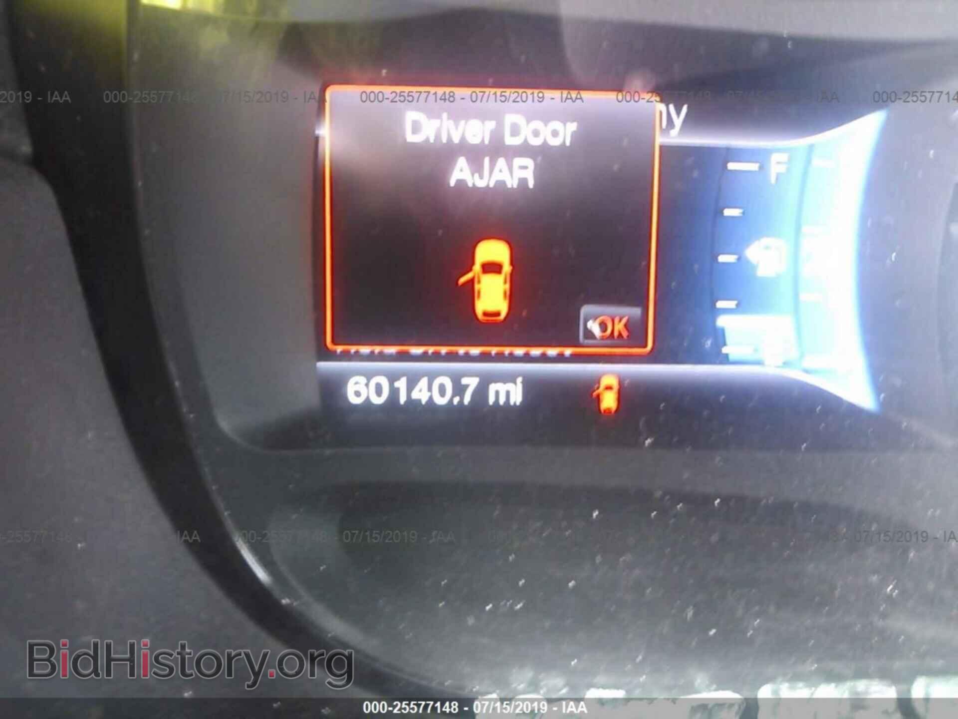 2014 FORD EDGE - VIN: 2FMDK3JC6EBA45466 - Фото 7