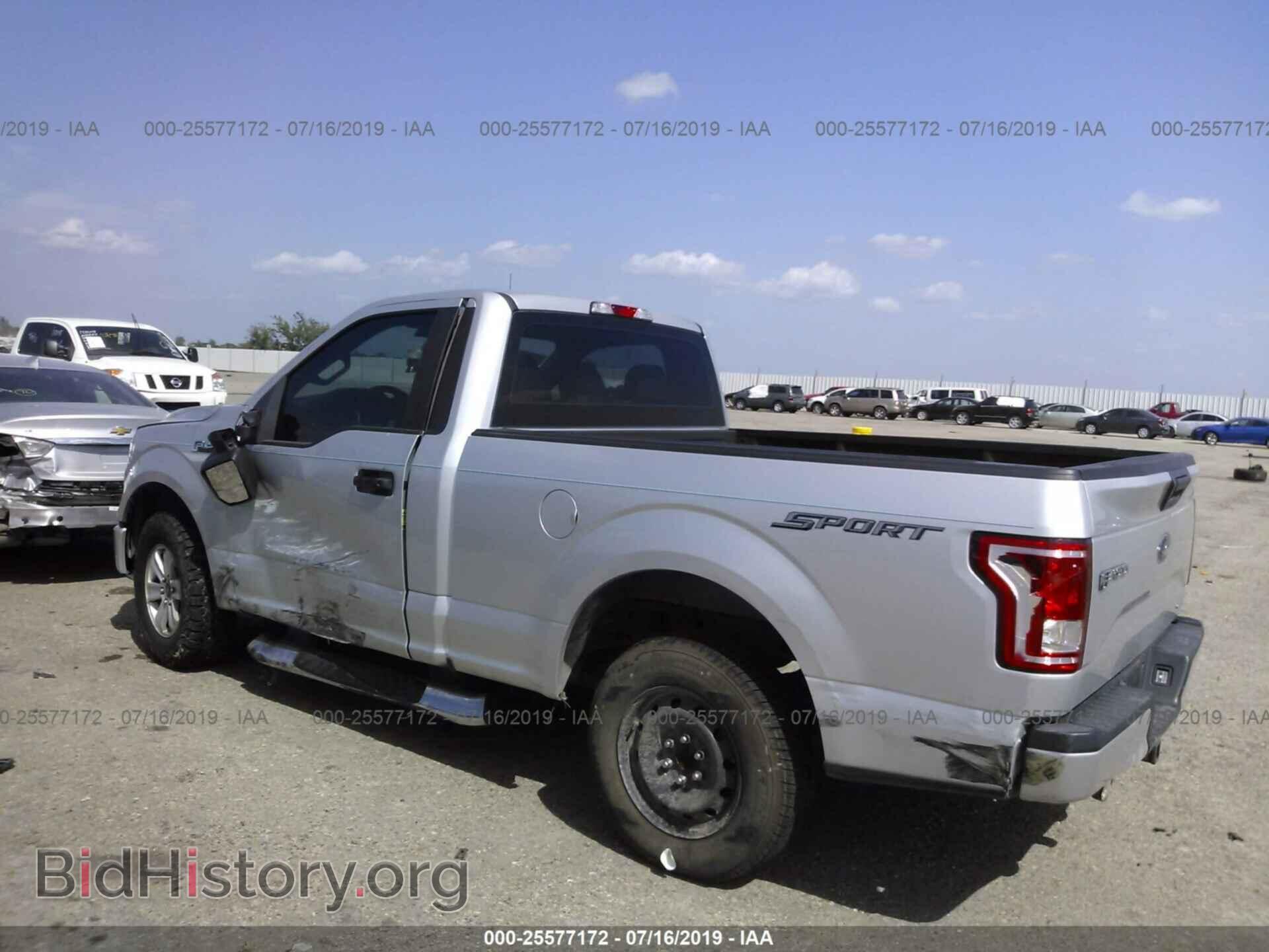 2016 FORD F150 - VIN: 1FTMF1C84GKD28558 - Фото 3