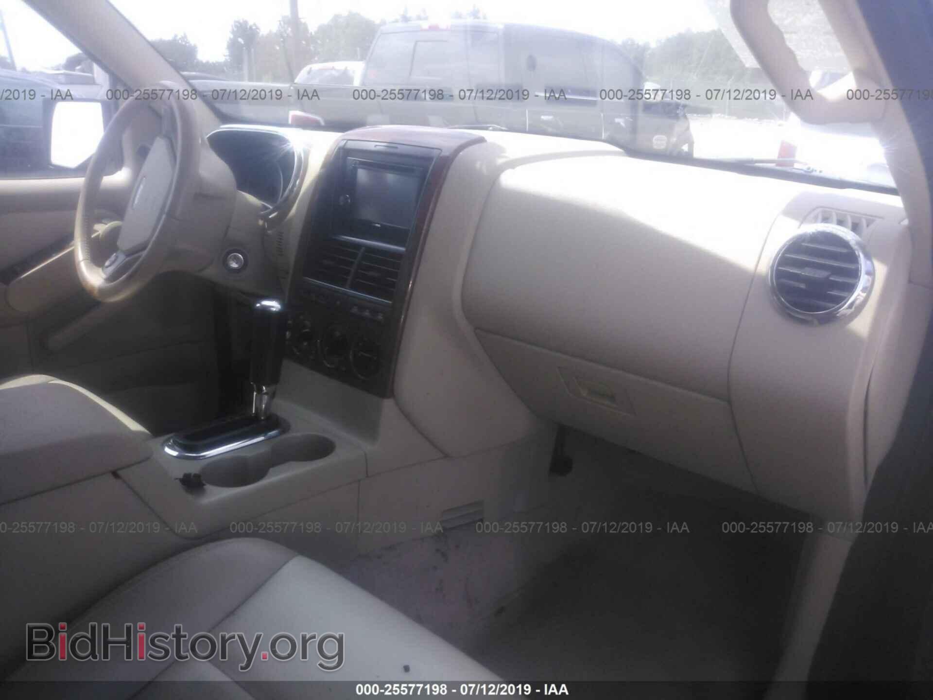 2006 FORD EXPLORER - VIN: 1FMEU74E96UB05593 - Photo 5