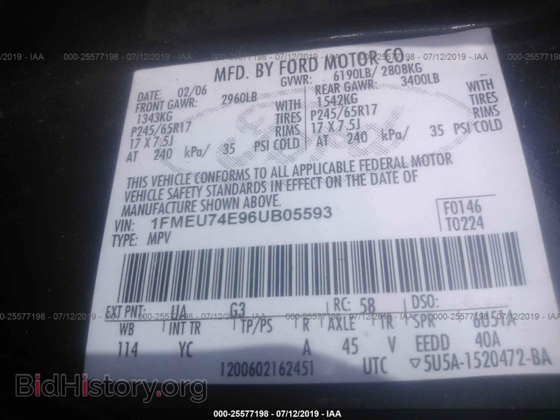2006 FORD EXPLORER - VIN: 1FMEU74E96UB05593 - Photo 9