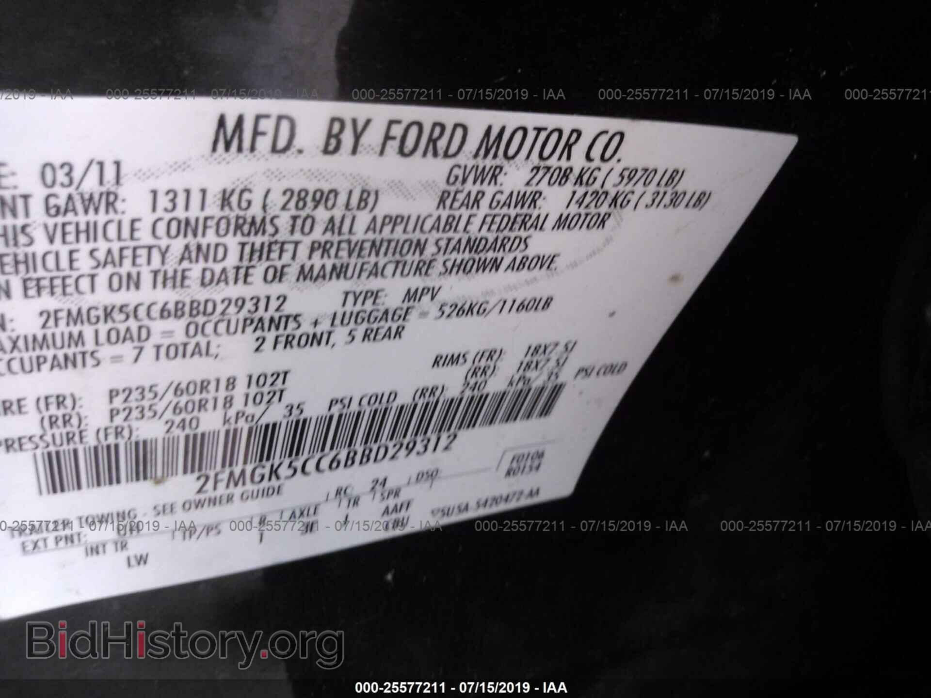 2011 FORD FLEX - VIN: 2FMGK5CC6BBD29312 - Photo 9