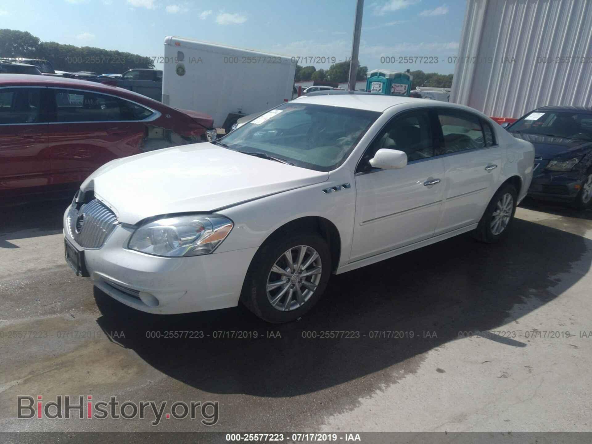 2011 BUICK LUCERNE - VIN: 1G4HC5EM4BU148534 - Фото 2