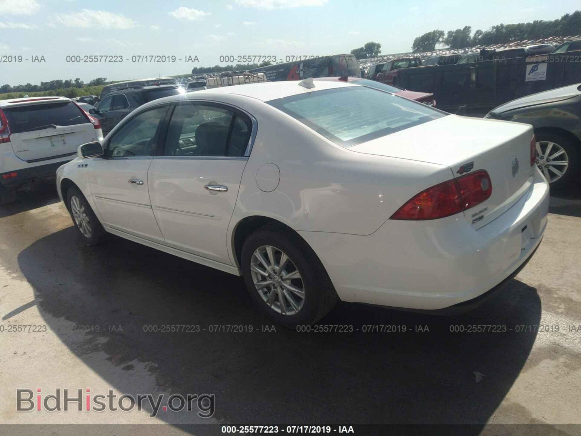2011 BUICK LUCERNE - VIN: 1G4HC5EM4BU148534 - Фото 3