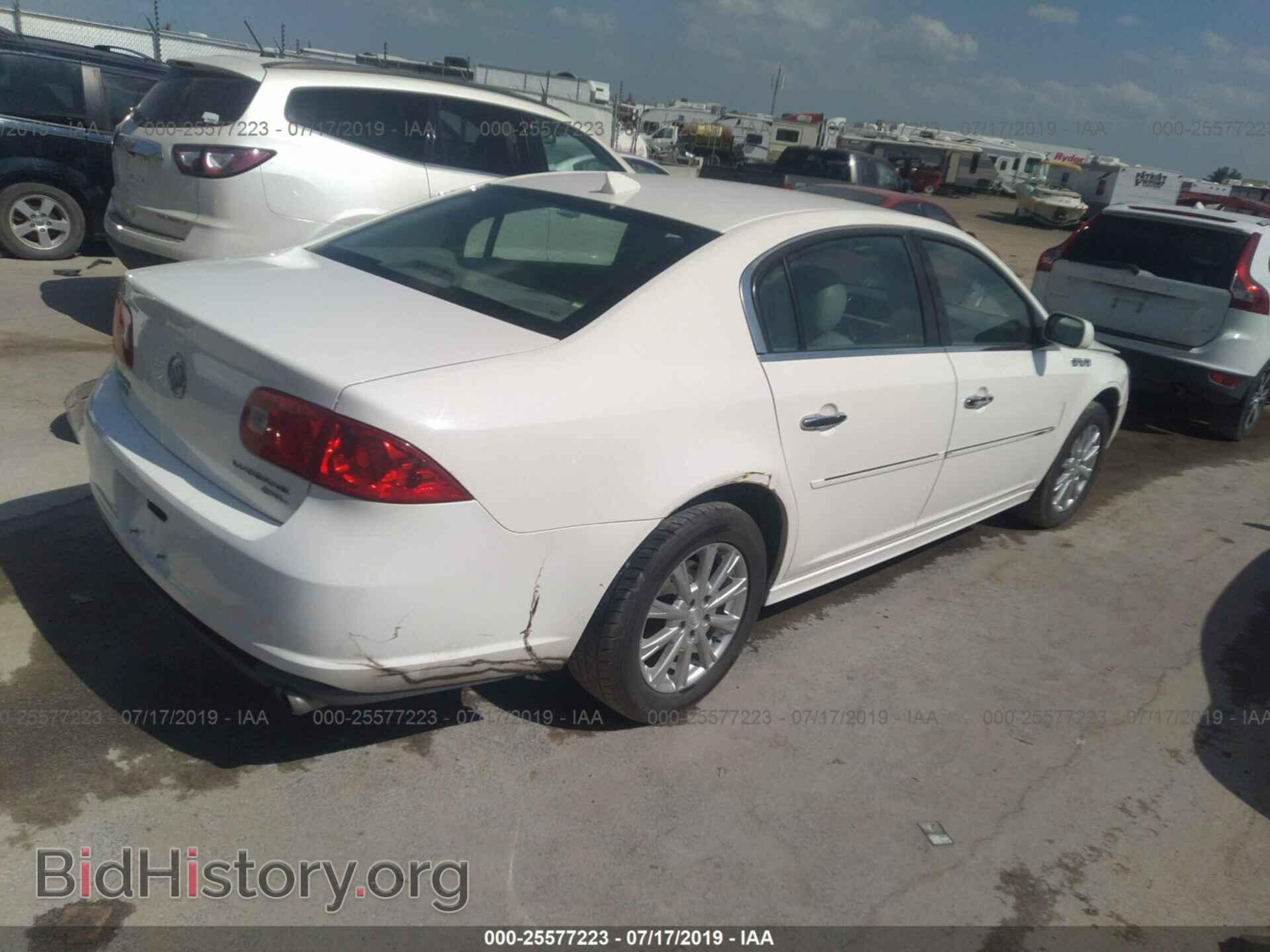 2011 BUICK LUCERNE - VIN: 1G4HC5EM4BU148534 - Фото 4