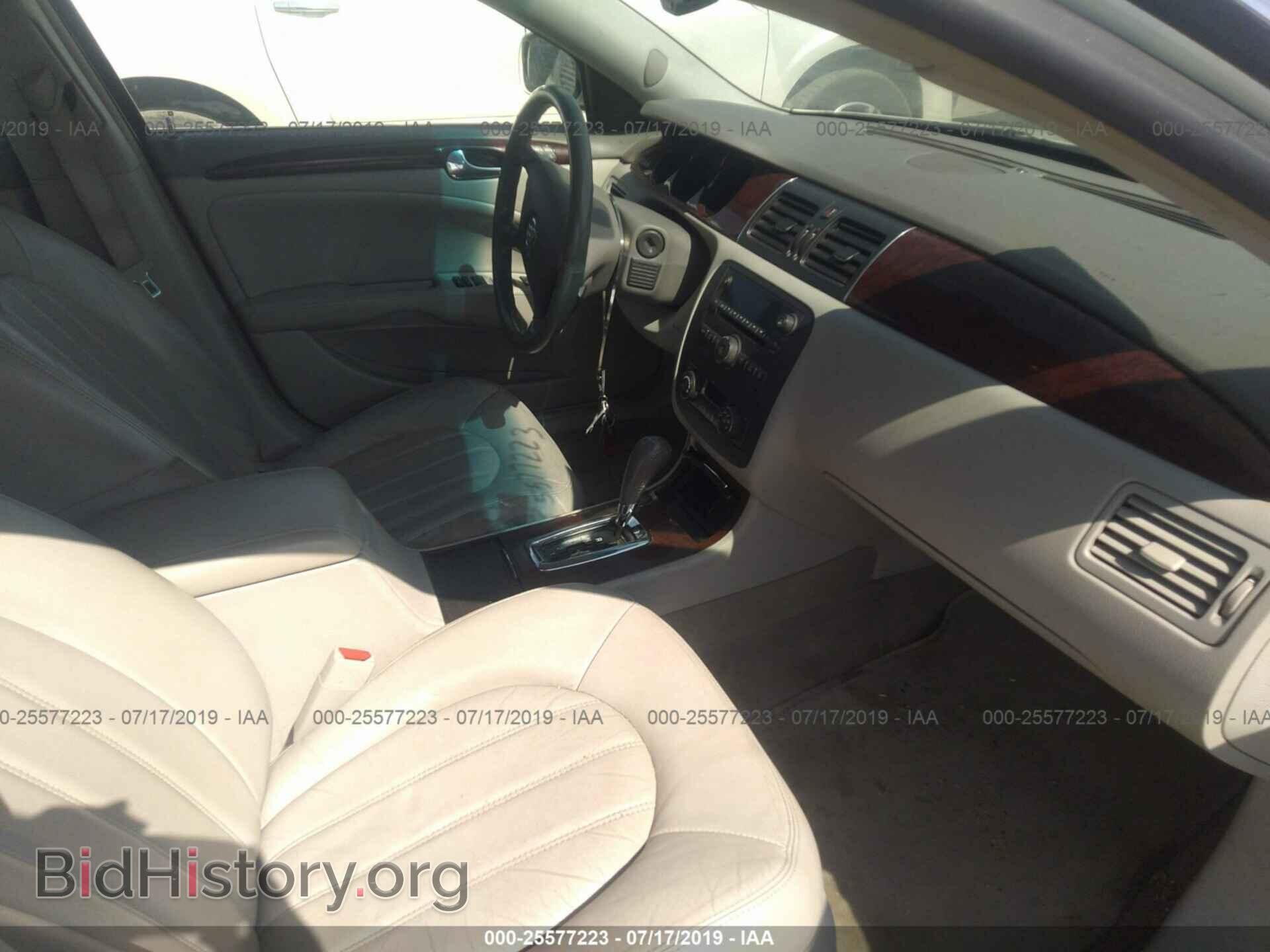 2011 BUICK LUCERNE - VIN: 1G4HC5EM4BU148534 - Фото 5