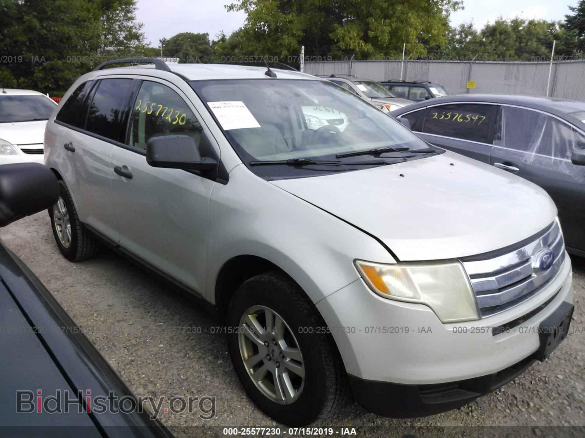 Photo 2FMDK36C37BA46277 - FORD EDGE 2007