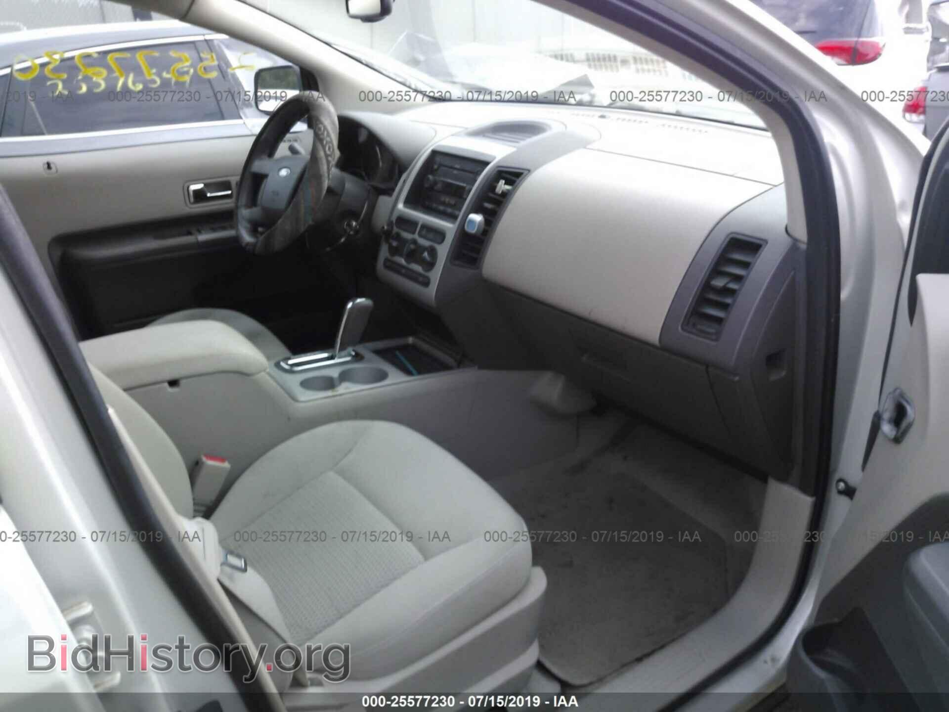 2007 FORD EDGE - VIN: 2FMDK36C37BA46277 - Photo 5