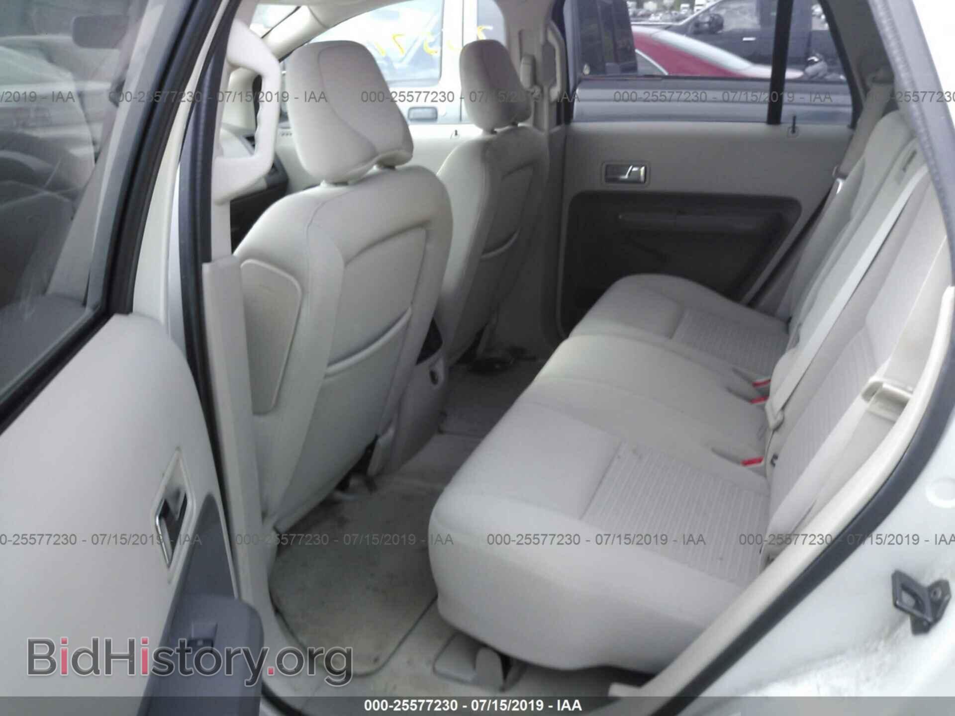 2007 FORD EDGE - VIN: 2FMDK36C37BA46277 - Photo 8
