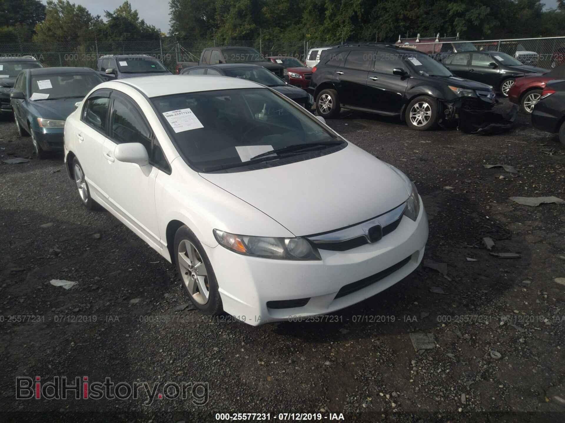Photo 2HGFA1F68BH529527 - HONDA CIVIC 2011