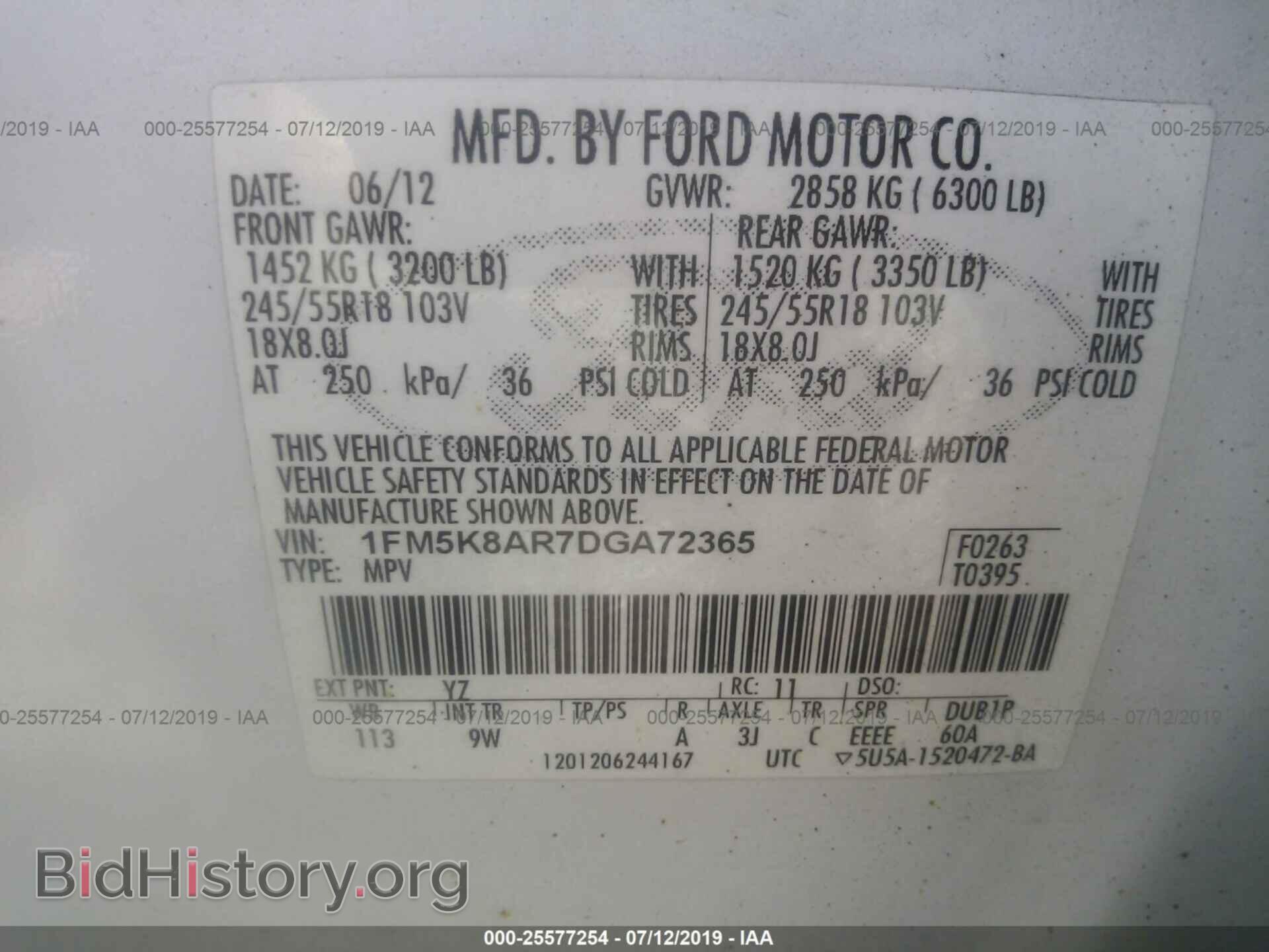 2013 FORD EXPLORER - VIN: 1FM5K8AR7DGA72365 - Photo 9