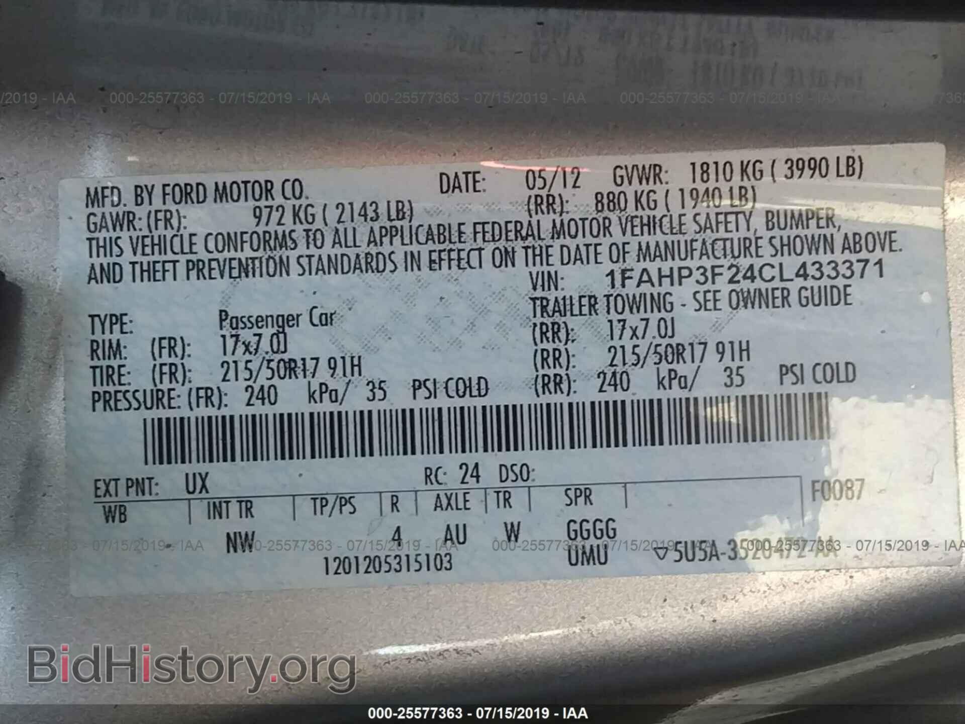 2012 FORD FOCUS - VIN: 1FAHP3F24CL433371 - Photo 9