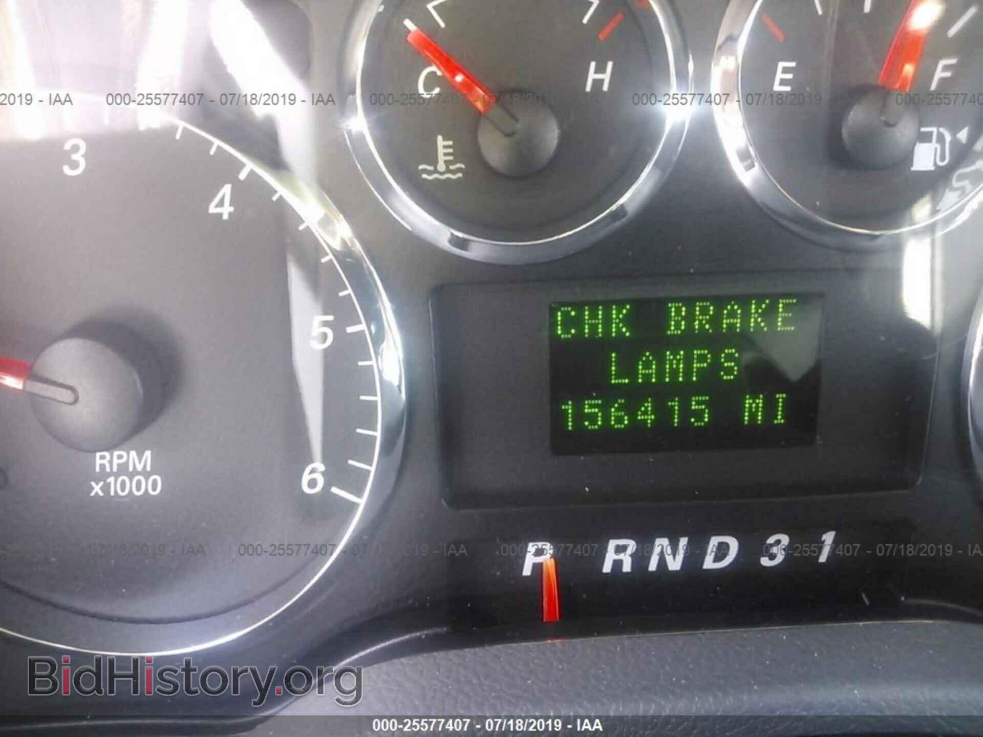 2004 FORD FREESTAR - VIN: 2FMDA52234BA33519 - Фото 7