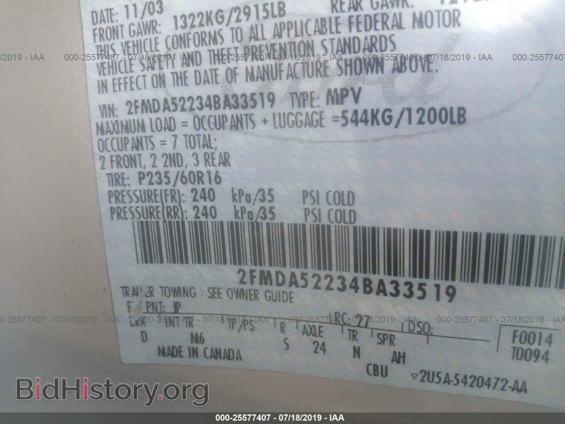 2004 FORD FREESTAR - VIN: 2FMDA52234BA33519 - Фото 9