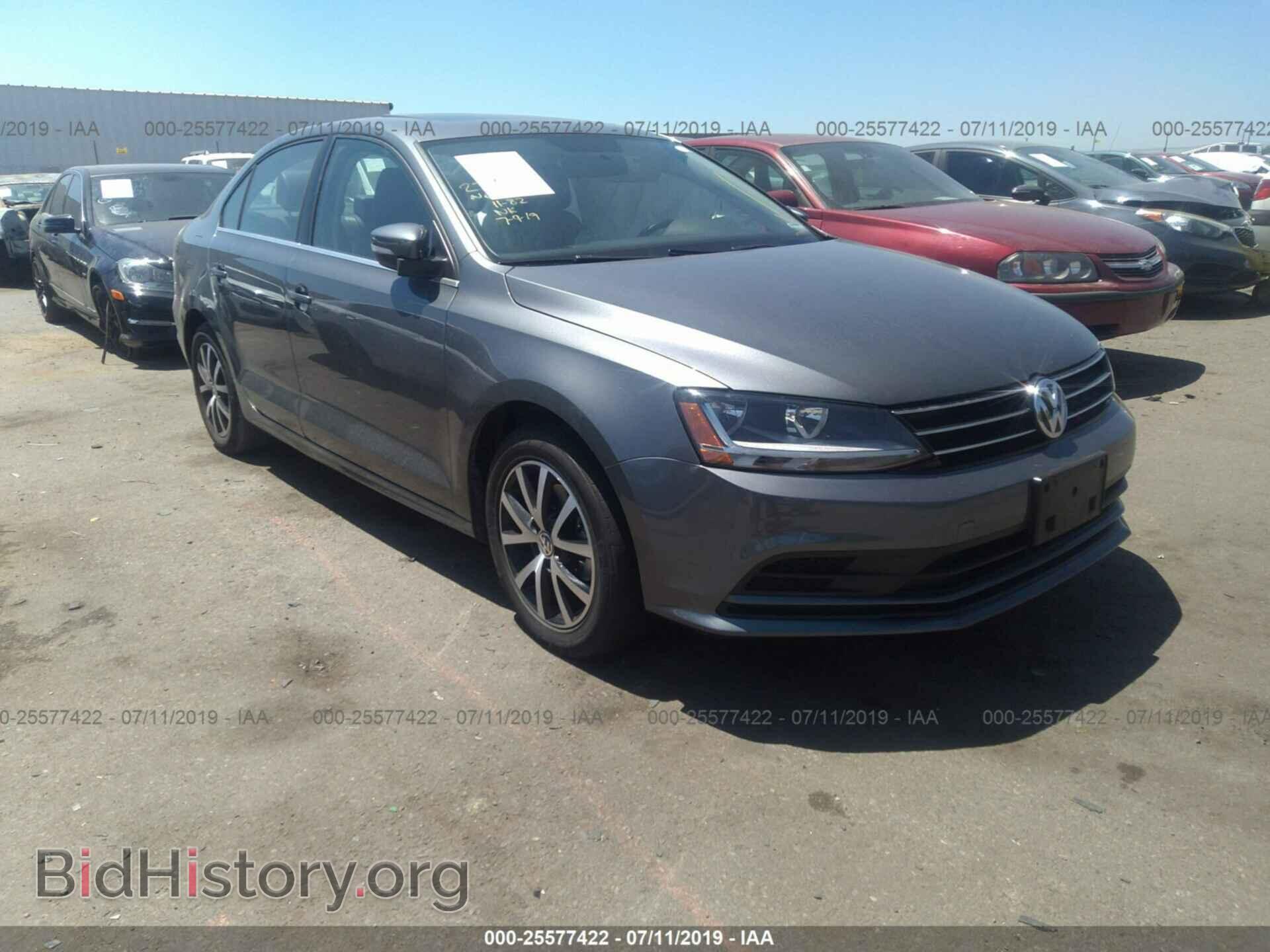 Фотография 3VWDB7AJ1HM293327 - VOLKSWAGEN JETTA 2017
