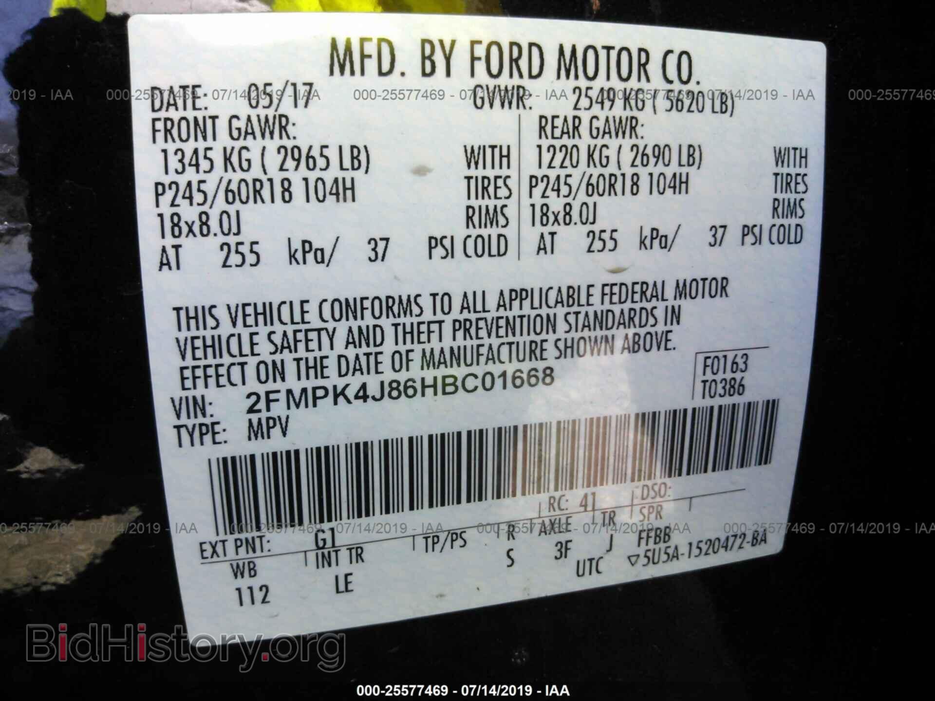 2017 FORD EDGE - VIN: 2FMPK4J86HBC01668 - Photo 9