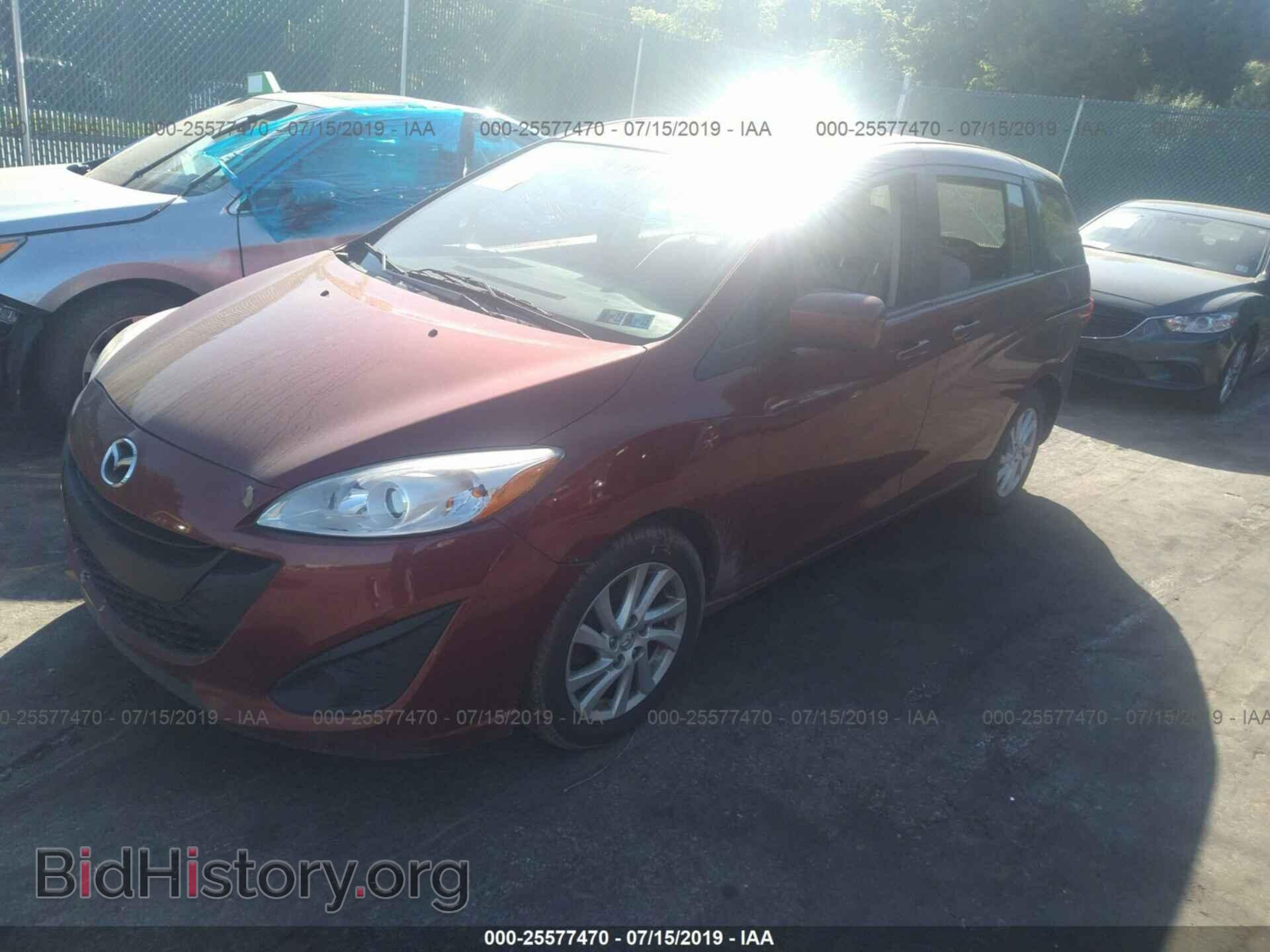 2012 MAZDA 5 - VIN: JM1CW2BL4C0123139 - Photo 2