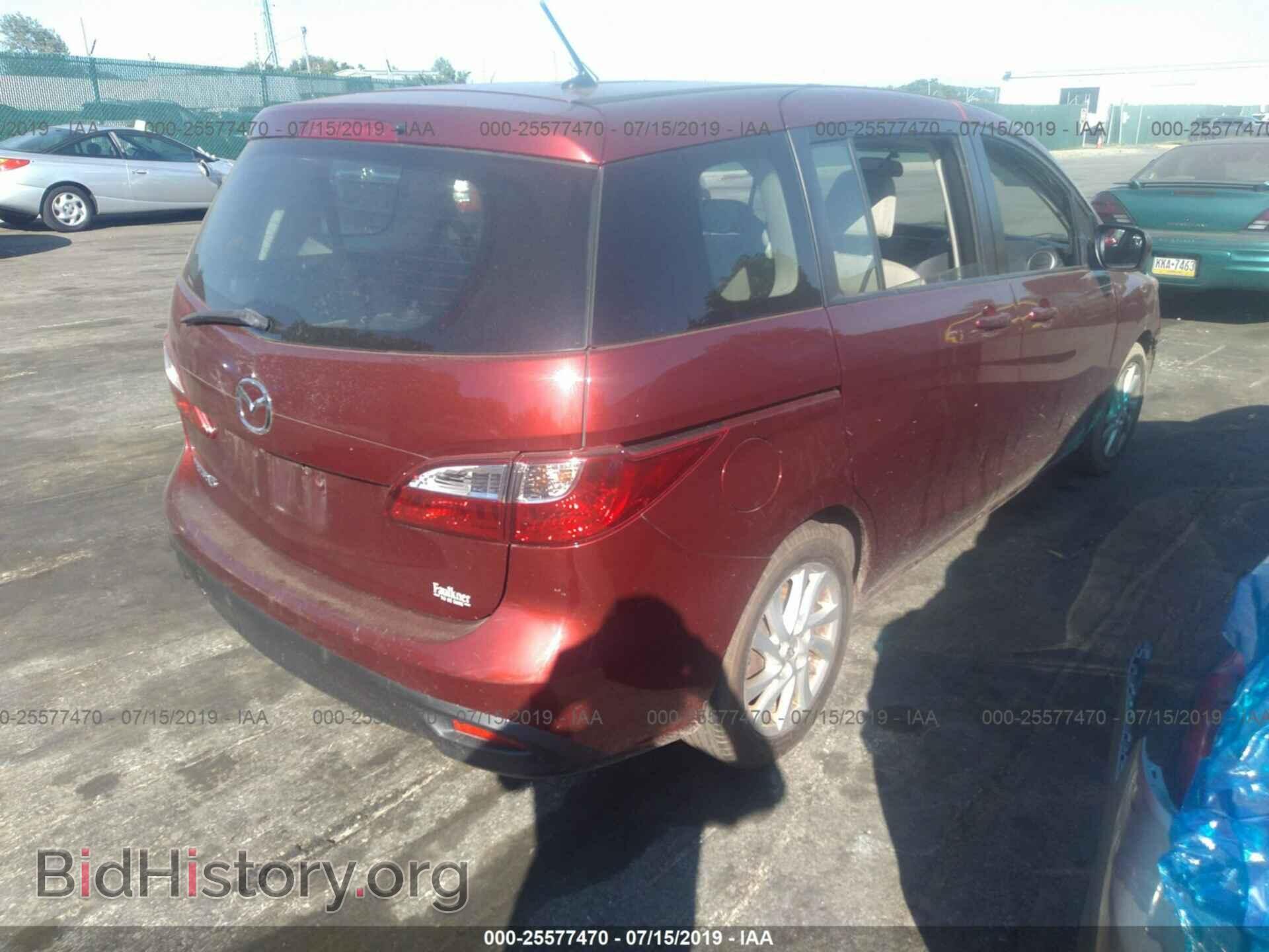 2012 MAZDA 5 - VIN: JM1CW2BL4C0123139 - Photo 4