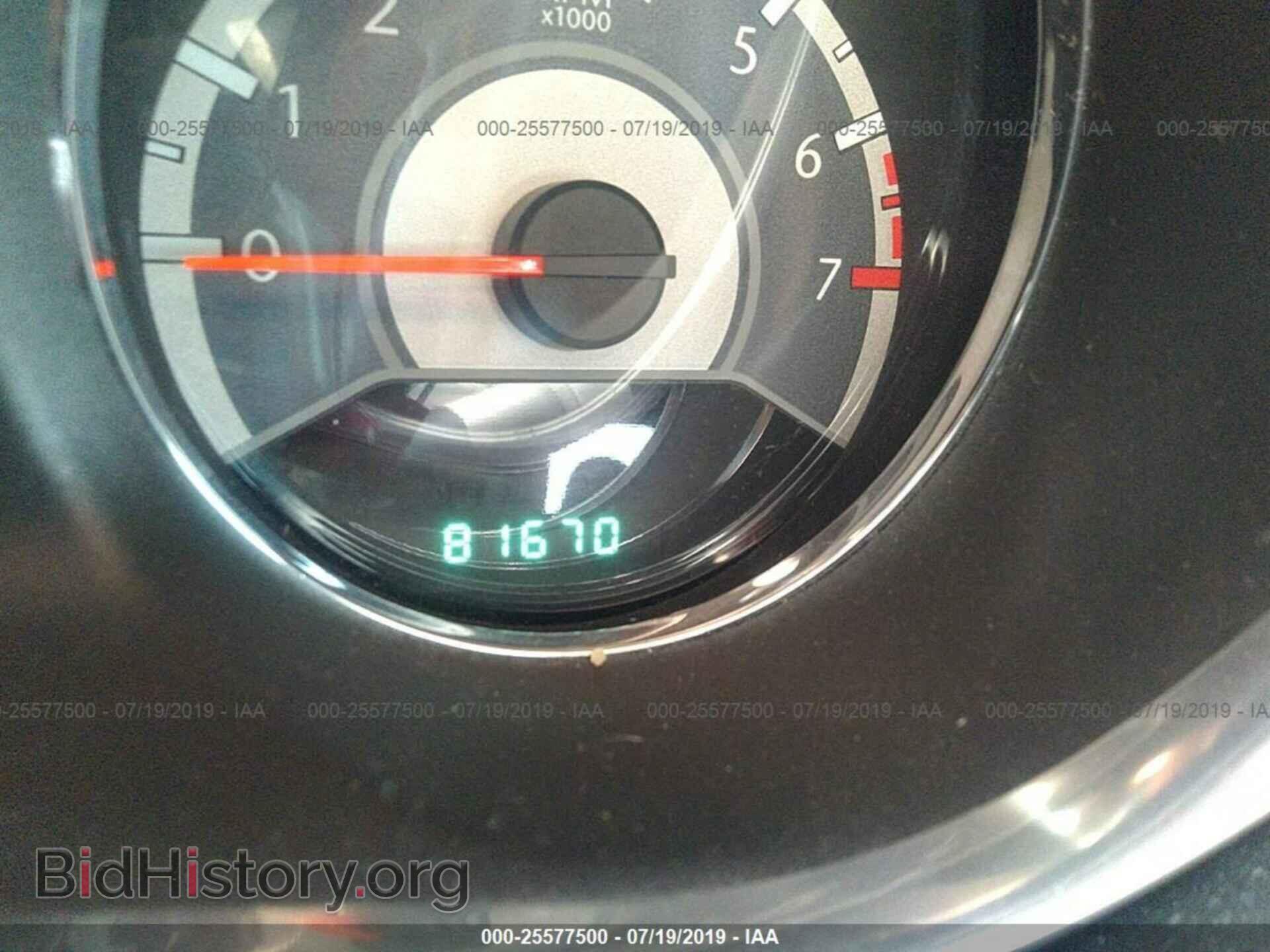 2013 CHRYSLER 200 - VIN: 1C3CCBBB0DN605986 - Photo 7