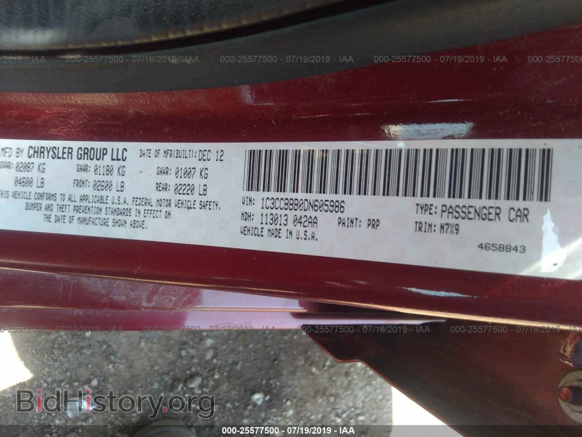 2013 CHRYSLER 200 - VIN: 1C3CCBBB0DN605986 - Photo 9