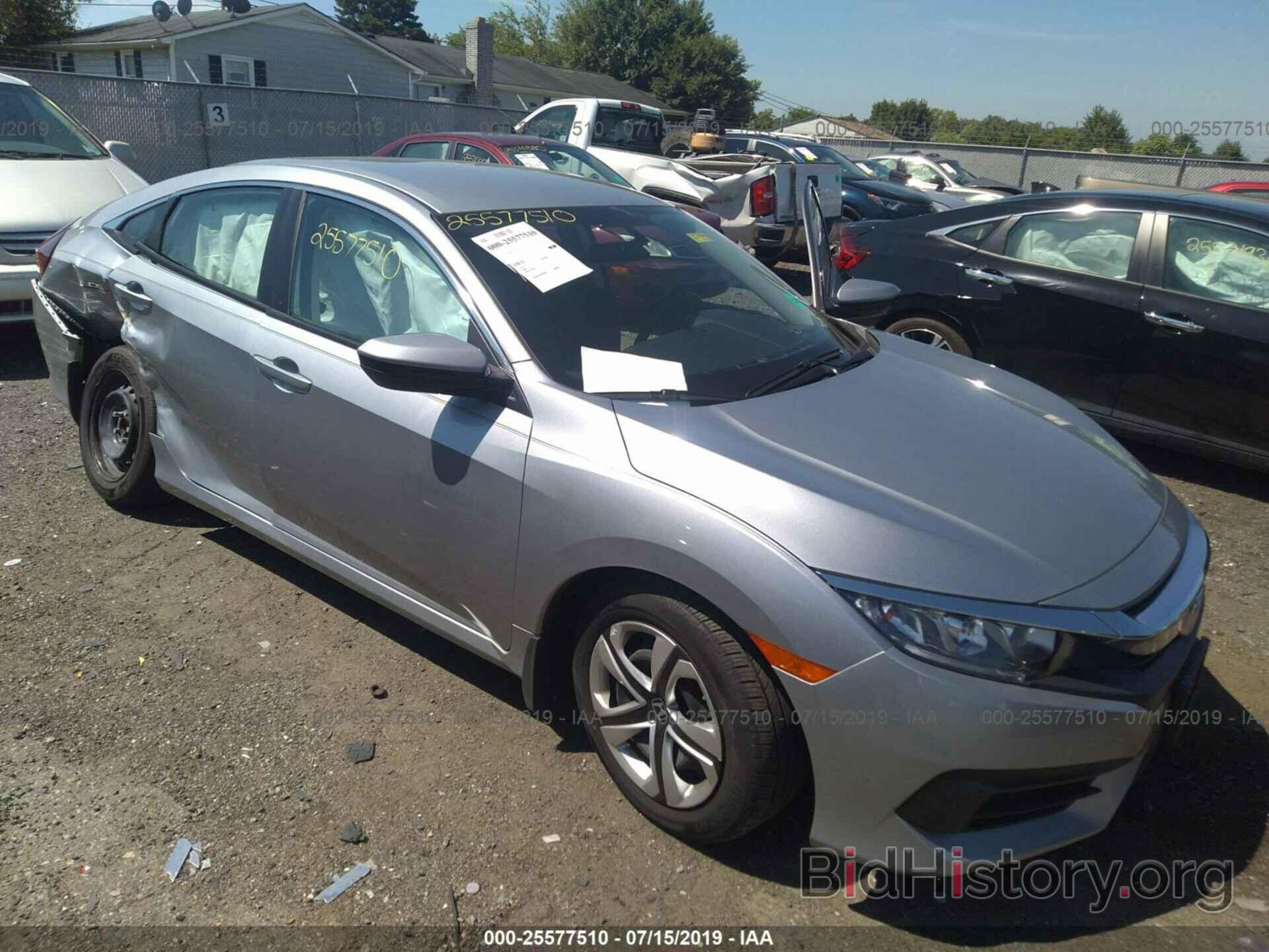 Photo 19XFC2F51GE044011 - HONDA CIVIC 2016