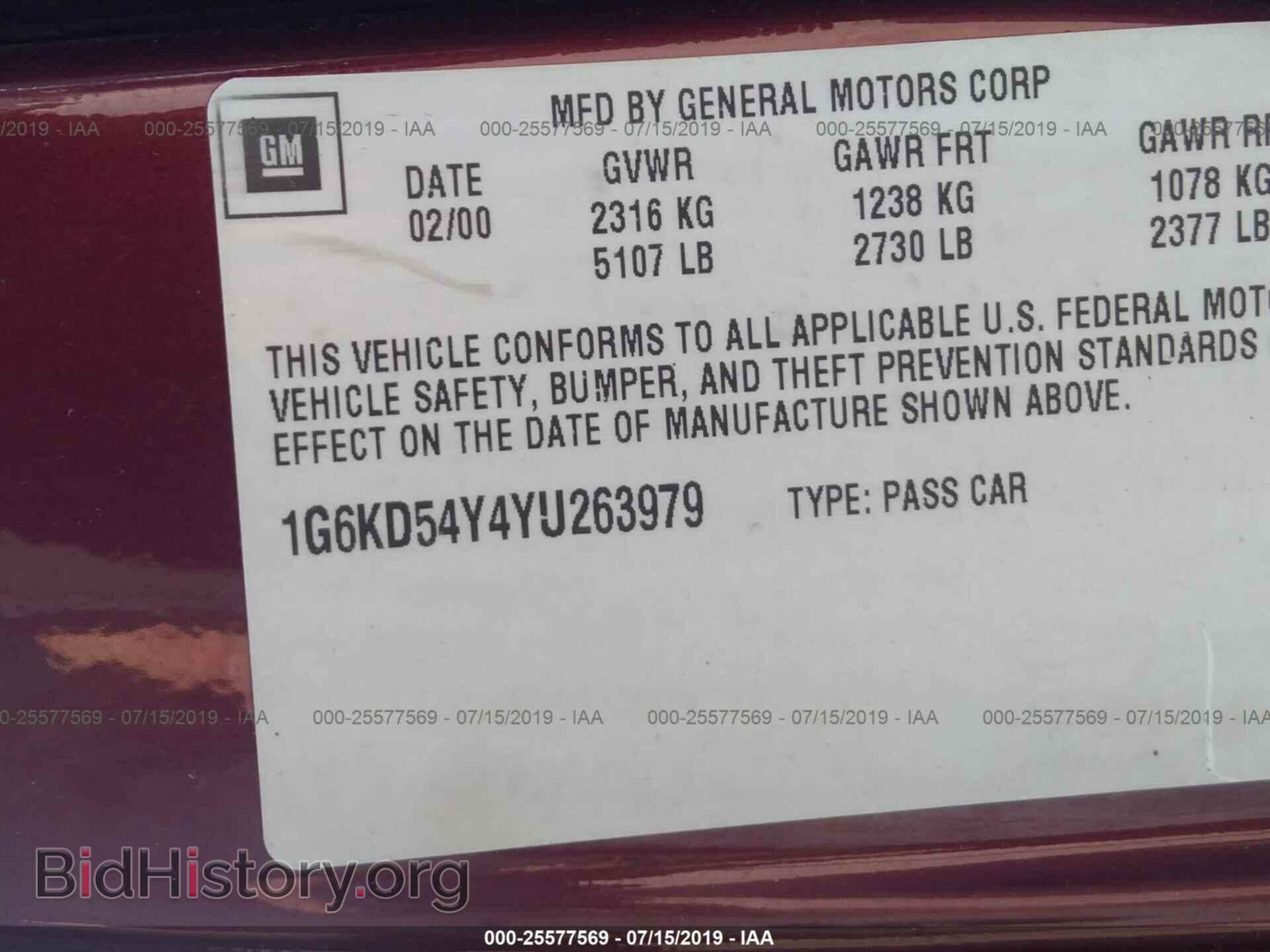 2000 CADILLAC DEVILLE - VIN: 1G6KD54Y4YU263979 - Photo 9