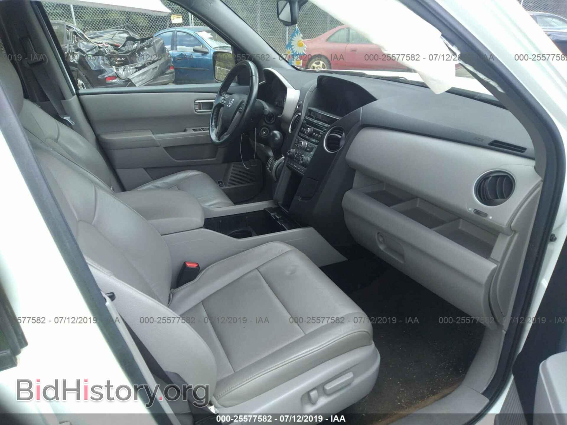 2013 HONDA PILOT - VIN: 5FNYF3H54DB022657 - Фото 5