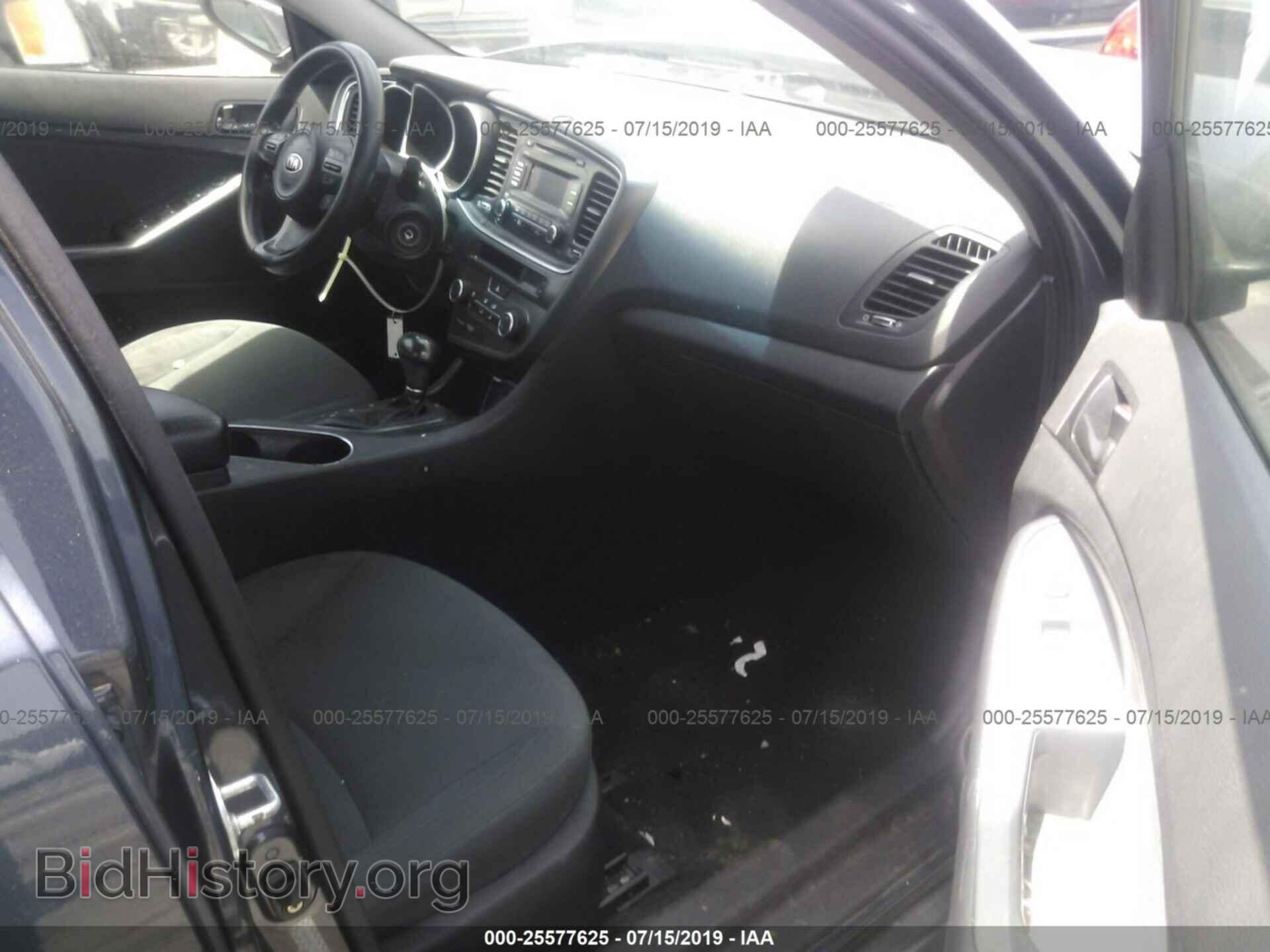 2015 KIA OPTIMA - VIN: KNAGM4A77F5599395 - Photo 5
