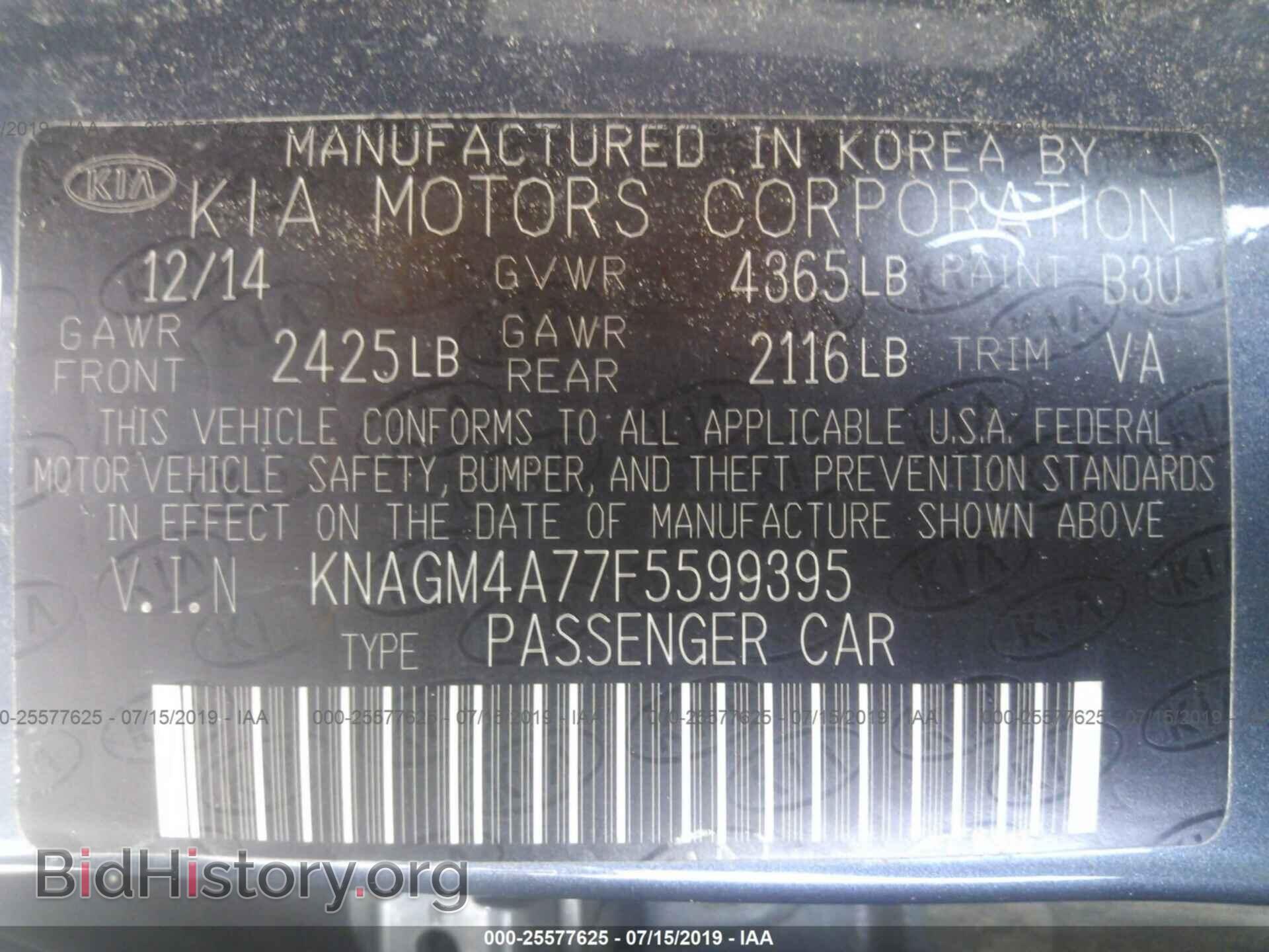 2015 KIA OPTIMA - VIN: KNAGM4A77F5599395 - Photo 9