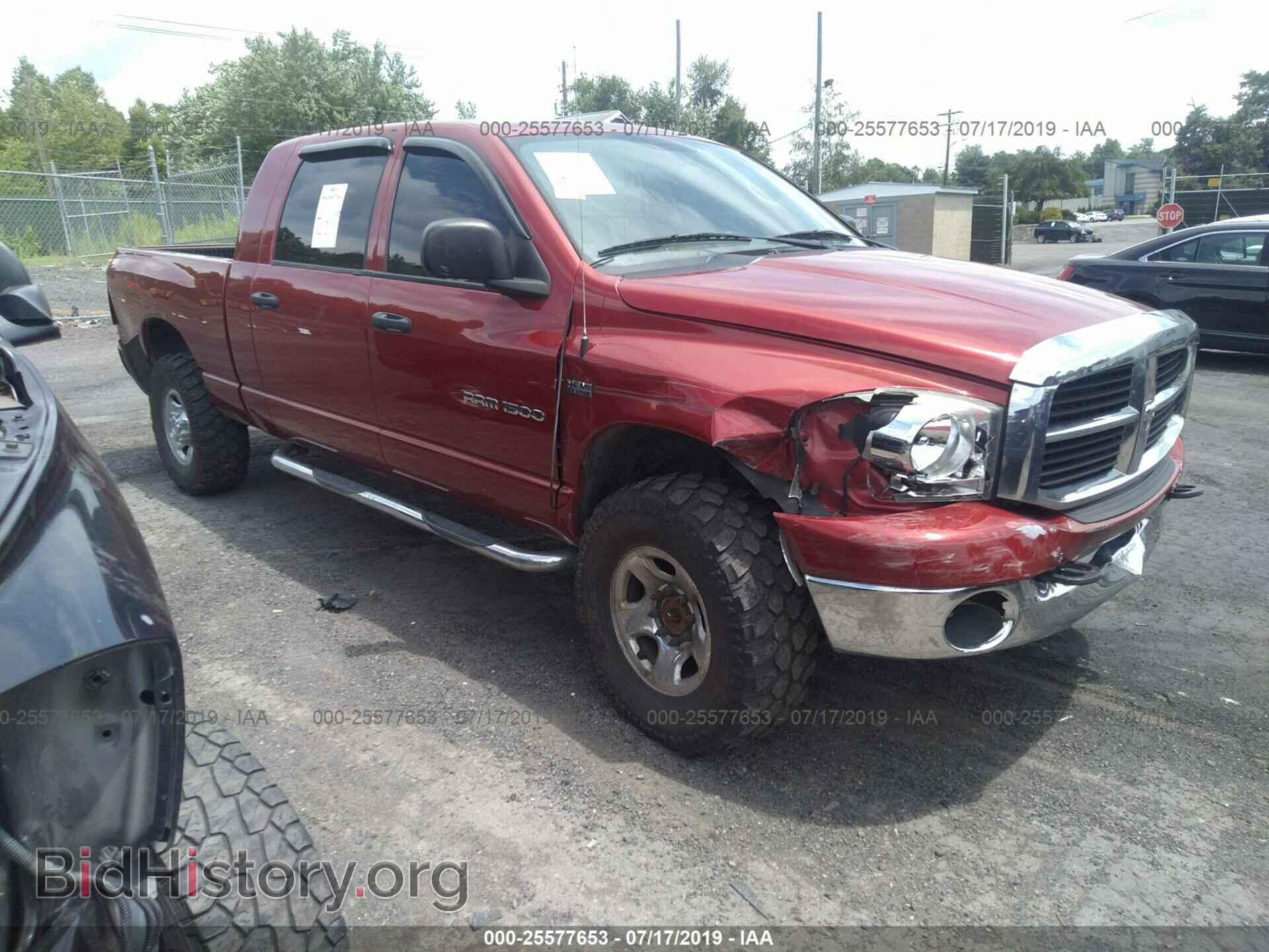 Фотография 3D7KS19D46G184741 - DODGE RAM 1500 2006