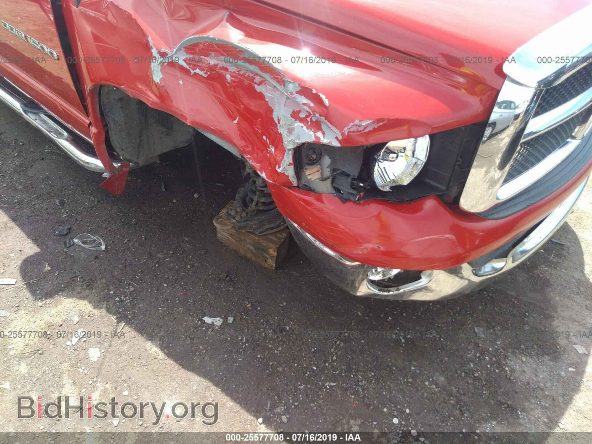2003 DODGE RAM 1500 - VIN: 1D7HA18Z73J556559 - Photo 6