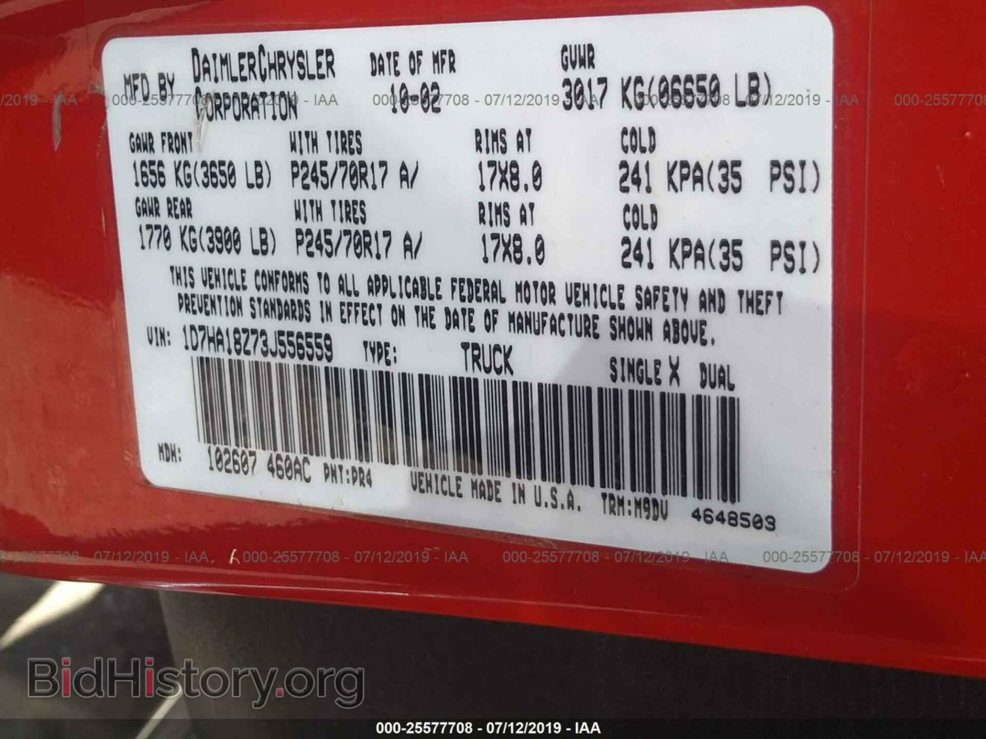 2003 DODGE RAM 1500 - VIN: 1D7HA18Z73J556559 - Photo 9