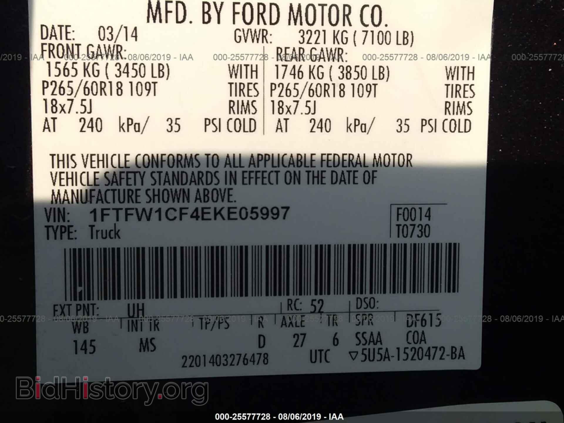 2014 FORD F150 - VIN: 1FTFW1CF4EKE05997 - Фото 9