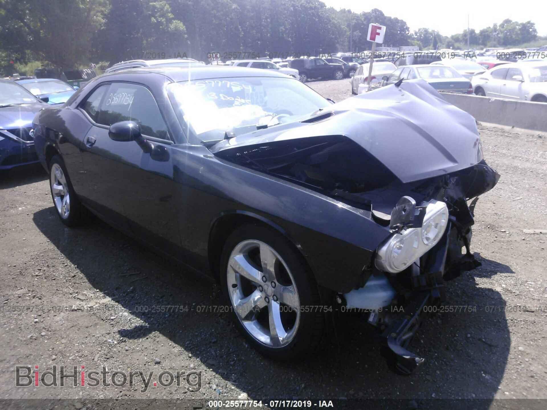 Photo 2C3CDYAG8DH524871 - DODGE CHALLENGER 2013
