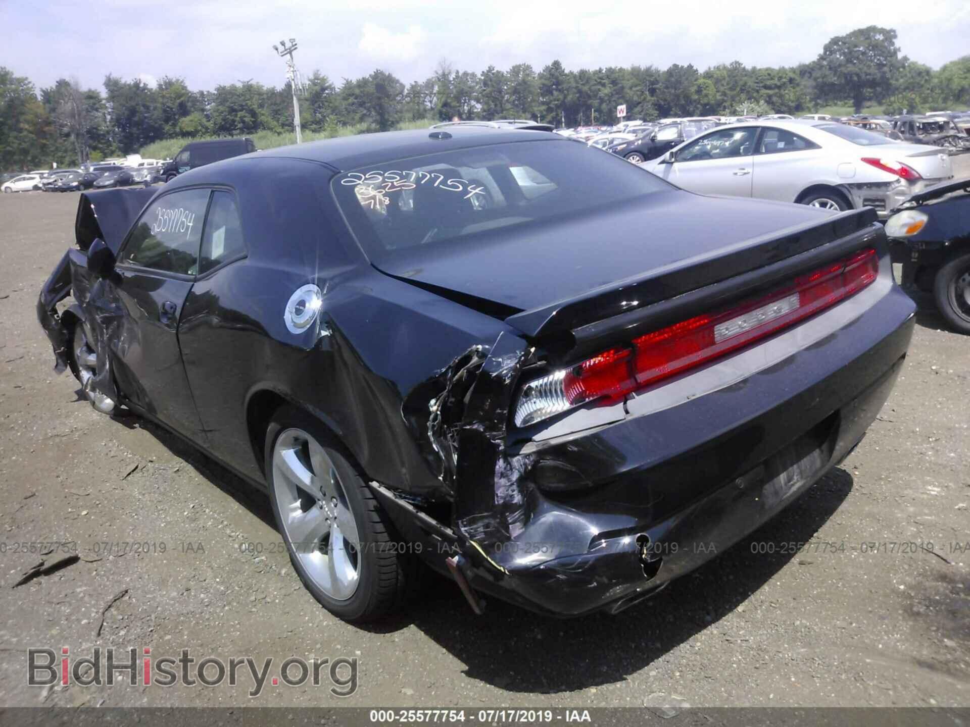 2013 DODGE CHALLENGER - VIN: 2C3CDYAG8DH524871 - Photo 3
