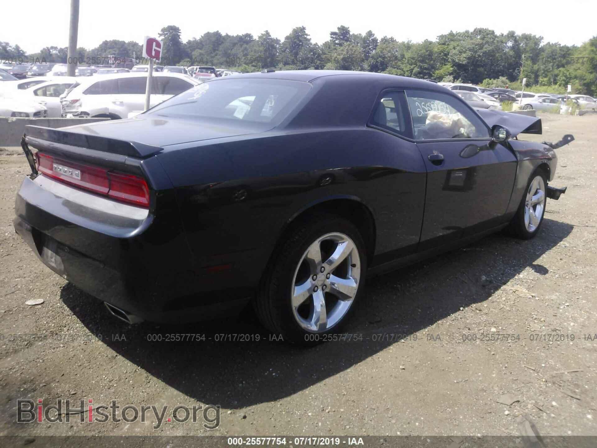 2013 DODGE CHALLENGER - VIN: 2C3CDYAG8DH524871 - Photo 4