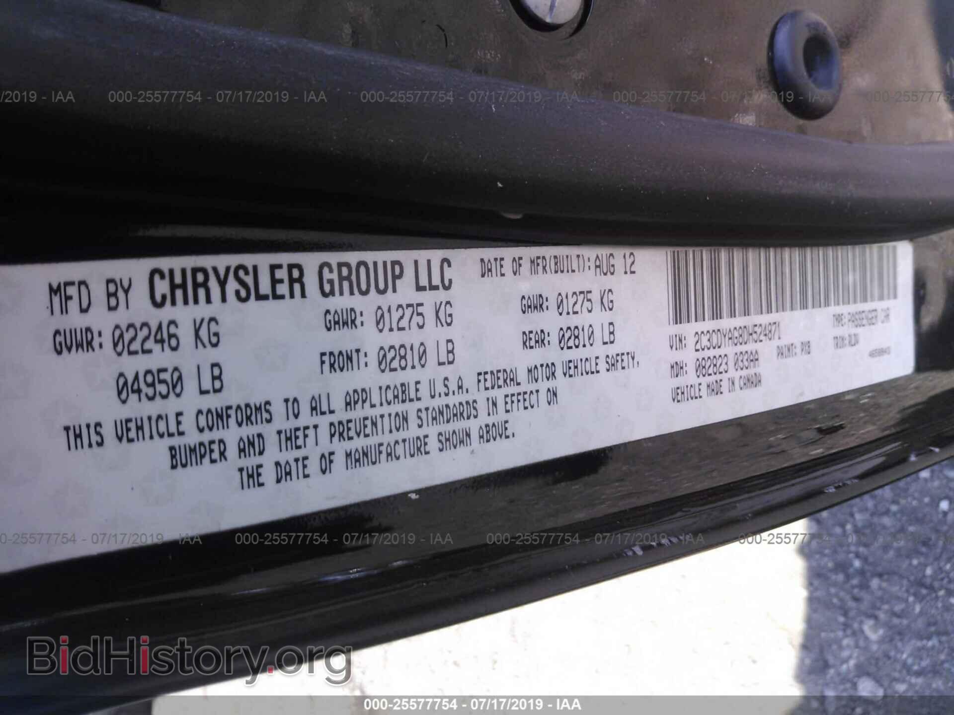 2013 DODGE CHALLENGER - VIN: 2C3CDYAG8DH524871 - Photo 9