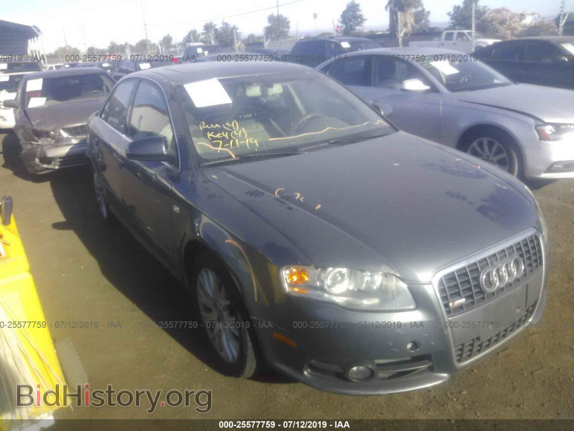 Фотография WAUDF78E88A145900 - AUDI A4 2008
