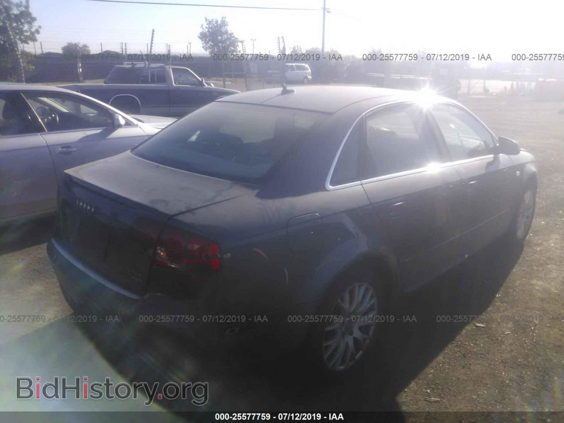 2008 AUDI A4 - VIN: WAUDF78E88A145900 - Фото 4
